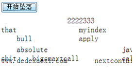 jquery模拟文字自由落体效果