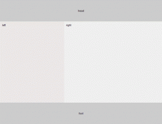 不用float实现模块居中布局