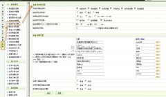 网站上会员注册、登录等怎么设置安全验证？织梦安全验证设置