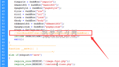 织梦dedecms后台标题与关键词输入英文逗号“,”不见没有了
