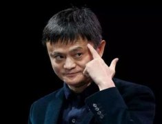 马云点名批评钉钉广告太Low “京东”无故被躺枪