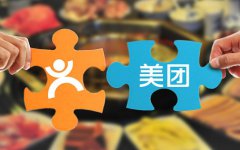 美团大众点评设立首席食品安全官 钟永健出任