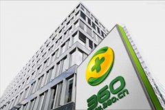 工商总局发布互联网广告新规 奇虎360回应