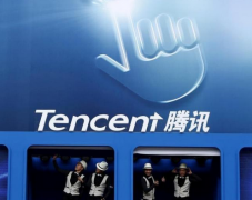 腾讯投资汽车公司要出无人驾驶了 CEO说2020年前实现