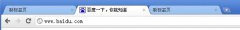 使用CSS3制作一个简单的Chrome模拟器