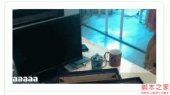 CSS的position属性在DIV层中的应用