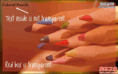 CSS通过RGBa将一个元素设置为透明效果