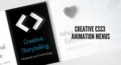 用CSS3打造独具创意的动画菜单效果