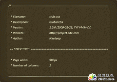 谈CSS的标准和最佳示例-Div+CSS教程