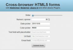 10个不错的CSS3表单教程