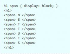 CSS文字竖排方法