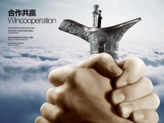 江天SEO:成功的特质是敢想敢做且能坚持