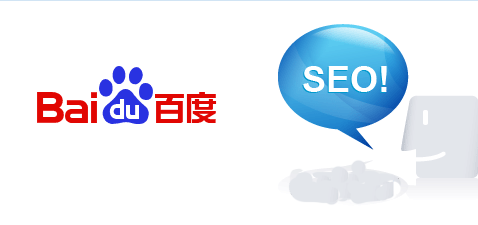 企业网站seo