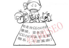 为何一个优化周期内达不到目标