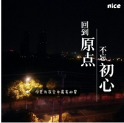 方法SEO：一切并没有回到原点