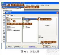 如何用Dreamweaver加快网页图片下载