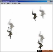 用Flash实现移形换影效果