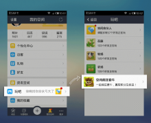 HTML5游戏前端开发秘籍