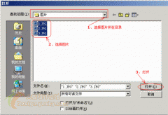 自定义Firework命令轻松批量调整图片