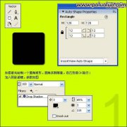 Fireworks简单绘制矢量碳纤维安全帽图标