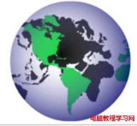 利用Flash制作不停转动的地球仪实例教程