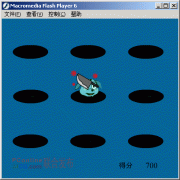 Flash游戏开发打小狗