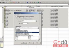 ACDSee的HTML相册生成