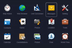 fireworks制作精致图标教程