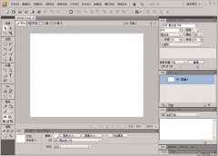 Fireworks 工作区概述