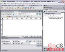 在Dreamweaver CS3中用Spry将XML数据显示到HTML页