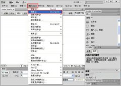 Dreamweaver怎么插入图像