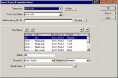 Dreamweaver如何向数据库添加纪录