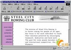 网页设计中该如何决定是否使用框架？