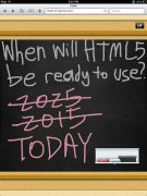 HTML5新手入门指南