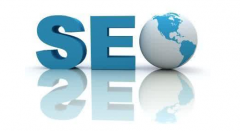 论SEO的重要性 如何快速被爬虫抓取？