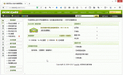 织梦dedecms自定义表单导出到excel